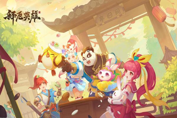 《瓦洛兰之盾》新手指南，如何快速上手
