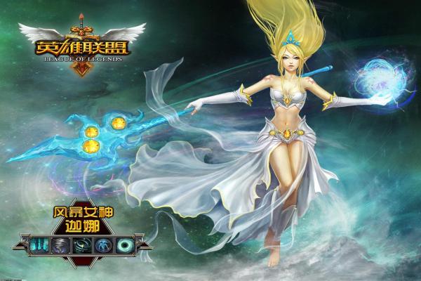 《王者荣耀》李白高分局连招技巧与出装分析