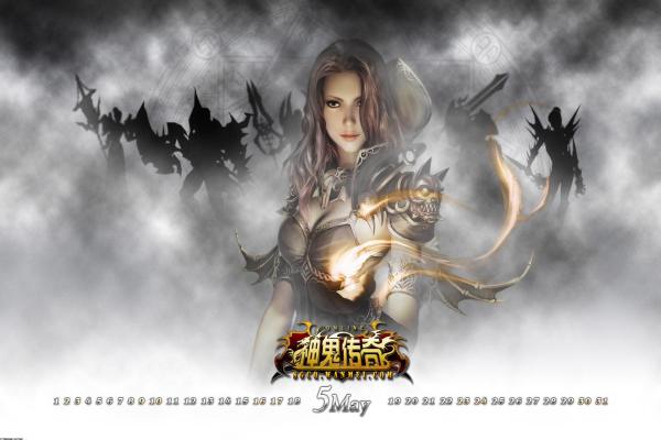 探秘烟雨江湖太乙教武学攻略探寻门派武学的奥秘助你成为