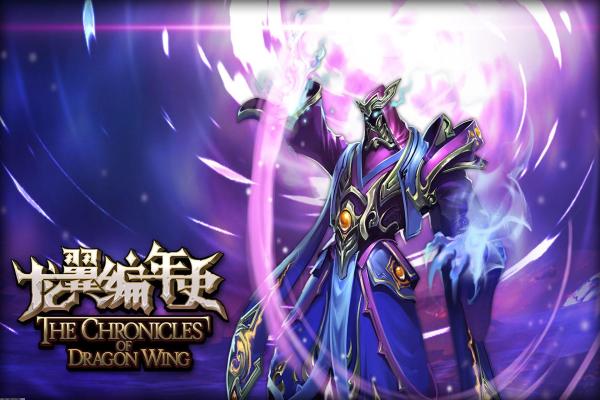 《魔兽世界》重结缔皮图纸的最佳获取攻略