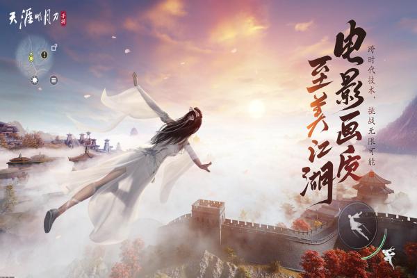 《神魔之塔》解锁难关技巧及资源使用方法